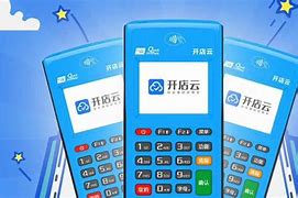 细河POS机办理